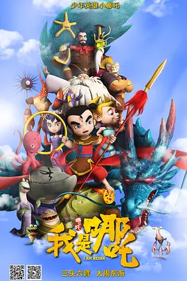 久久国产午夜精品理论片34页